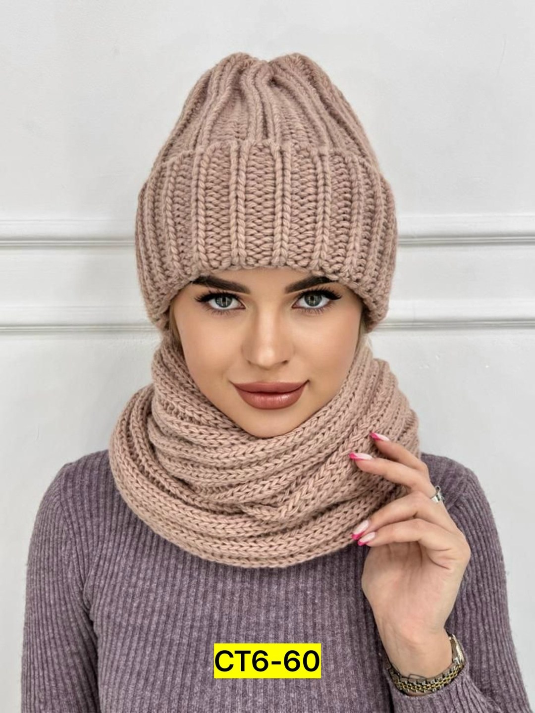 женская вязаная шапка,комплект шапки,комплект шапка снуд,комплект шапка и снуд женская,комплект шапка шарф