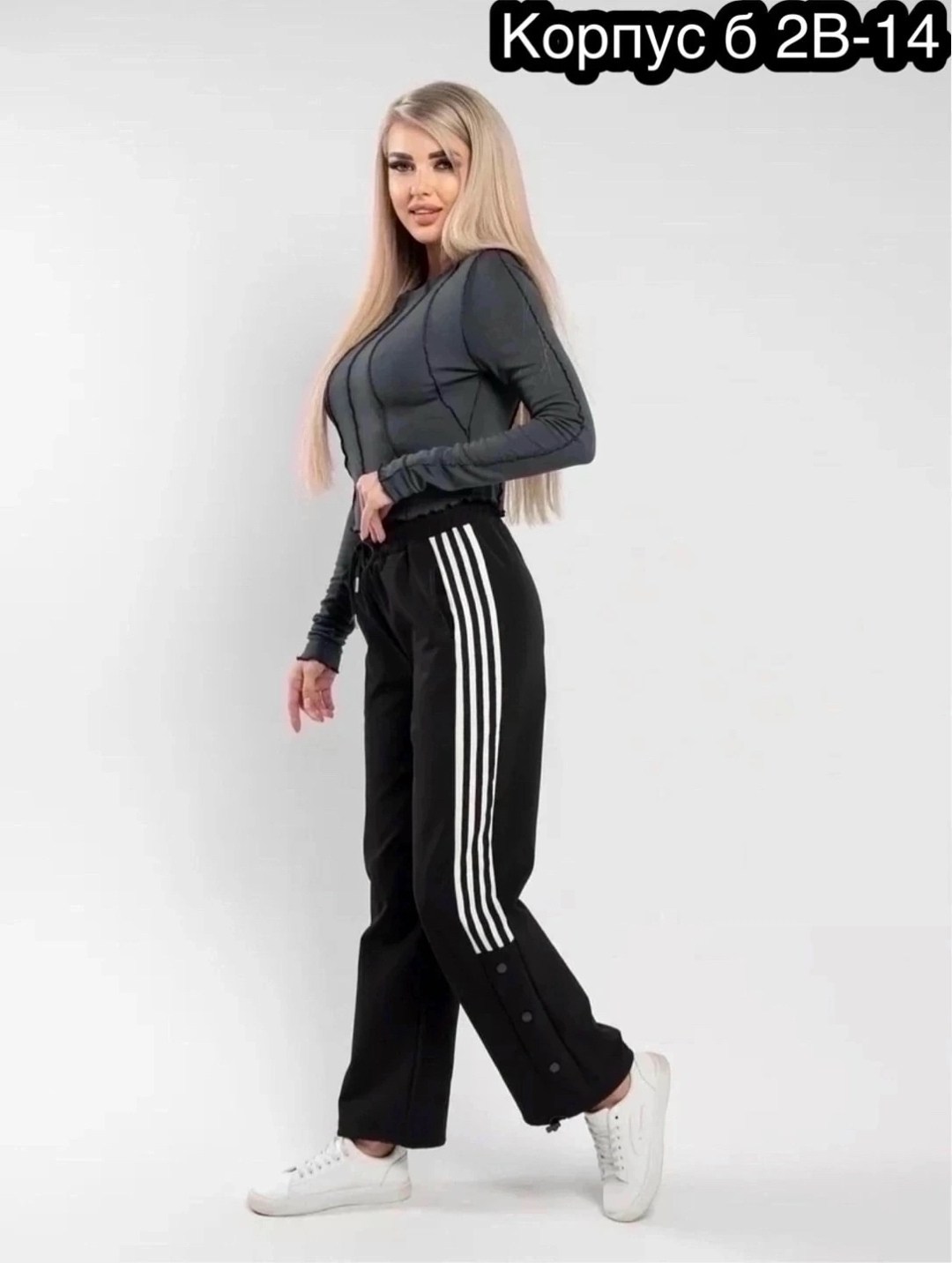 брюки спортивные женская,костюмы спортивные женские,женские штаны,штаны с лампасами,спортивные женские штаны