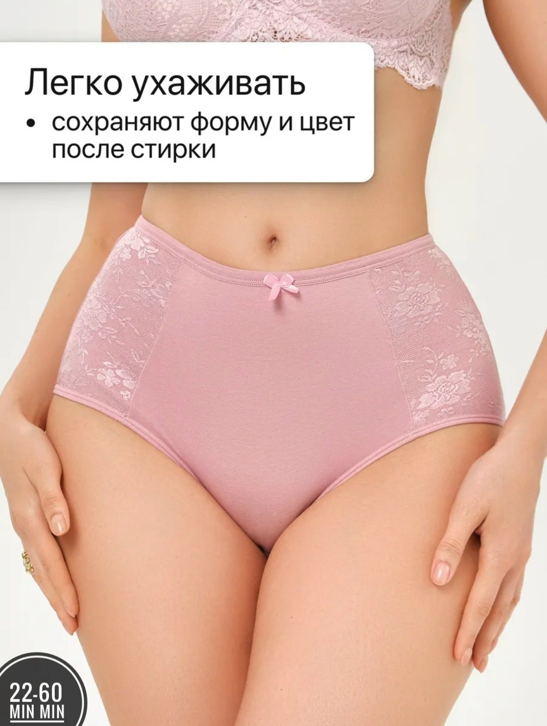 комплект трусов,комплект трусов женские,комплект трусов слипы ligrace нижнее белье,комплект трусов слипы,комплект трусов слипы 3 шт