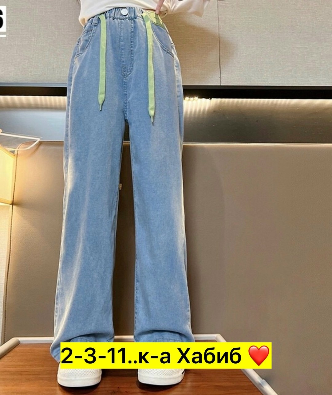 джинсы для девочек,джинсы для девочки широкие,джинсы брюки,джинсы детский,модные джинсы