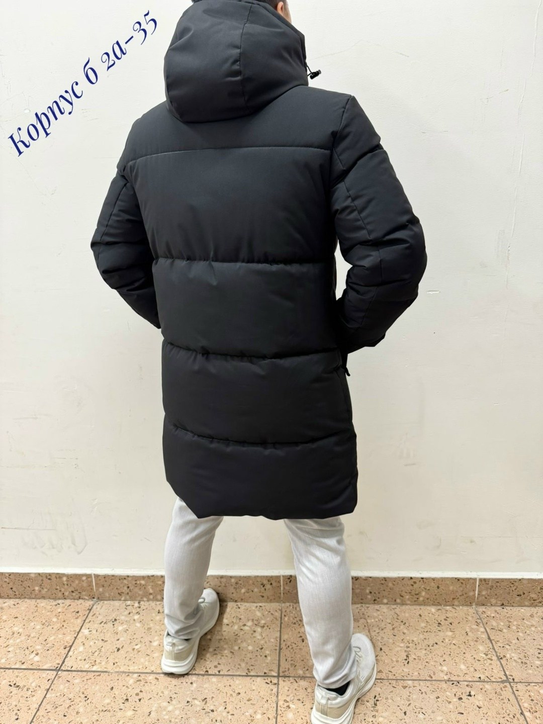 куртка зимняя мужская adidas,куртка зимняя мужская,куртка зимняя удлиненная мужская,зимняя куртка,куртка мужской