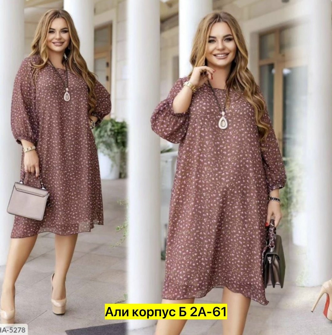 шифоновое платье большие размеры,платье женская,платье большие размеры,платье 👗,модное платье