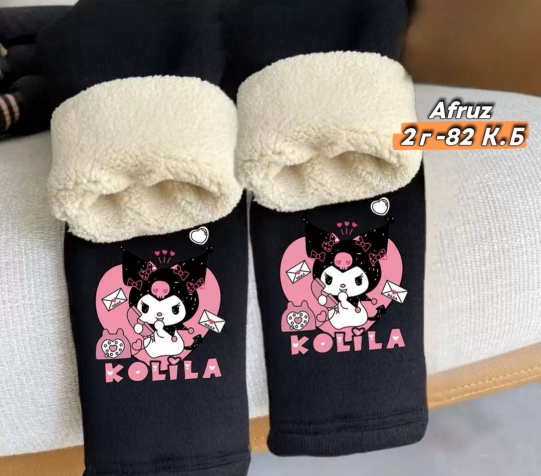 лосины теплые,леггинсы утепленные для девочки,легинсы для малышей,леггинсы для девочки теплые,тёплые детские легинсы