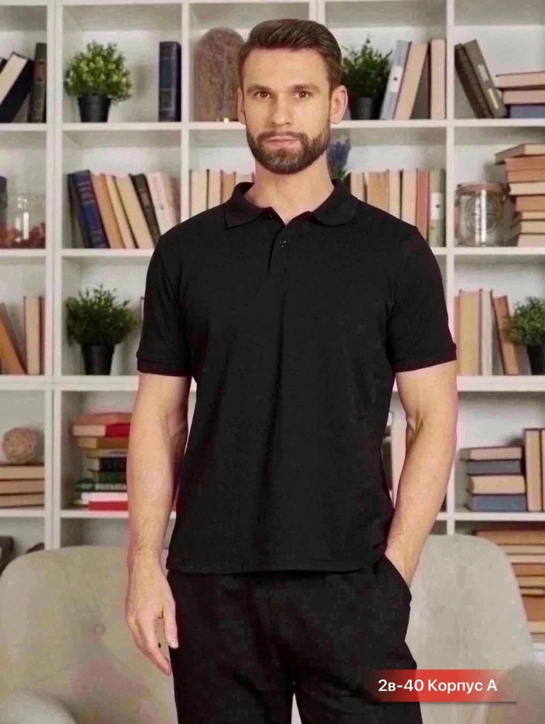 мужская футболка поло,мужская мода,футболки для мужчин,мужские поло,футболки поло