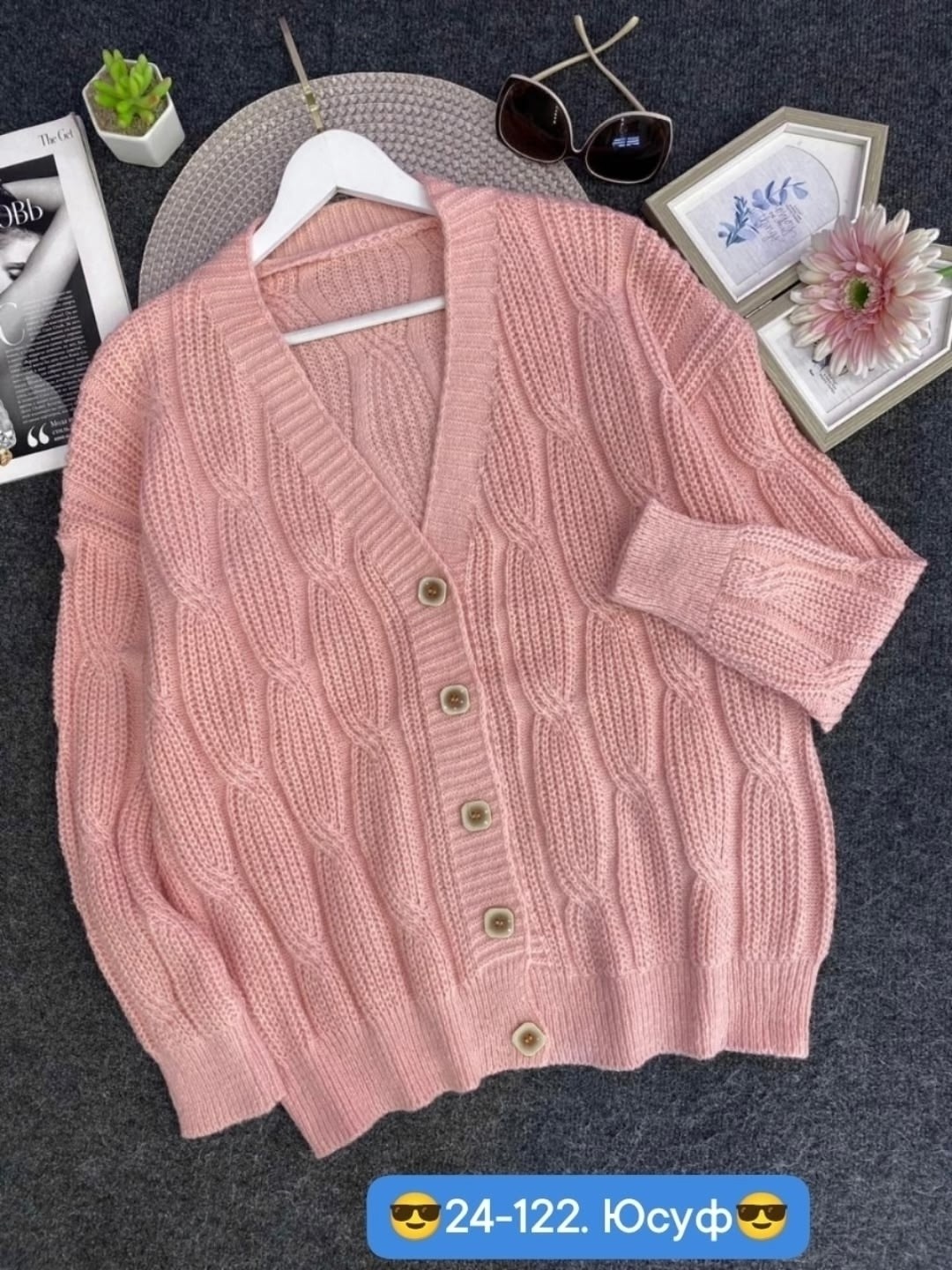 женская кофта,кофта кардиган,кардиган женский,кардиган стильный