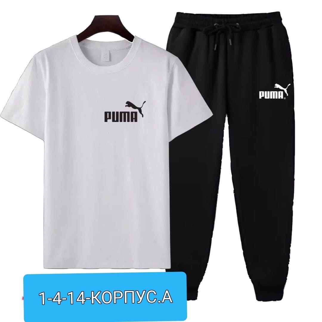 костюмы спортивные мужские,спортивные брюки мужские,костюмы мужские,спортивные костюм,мужские спортивные штаны