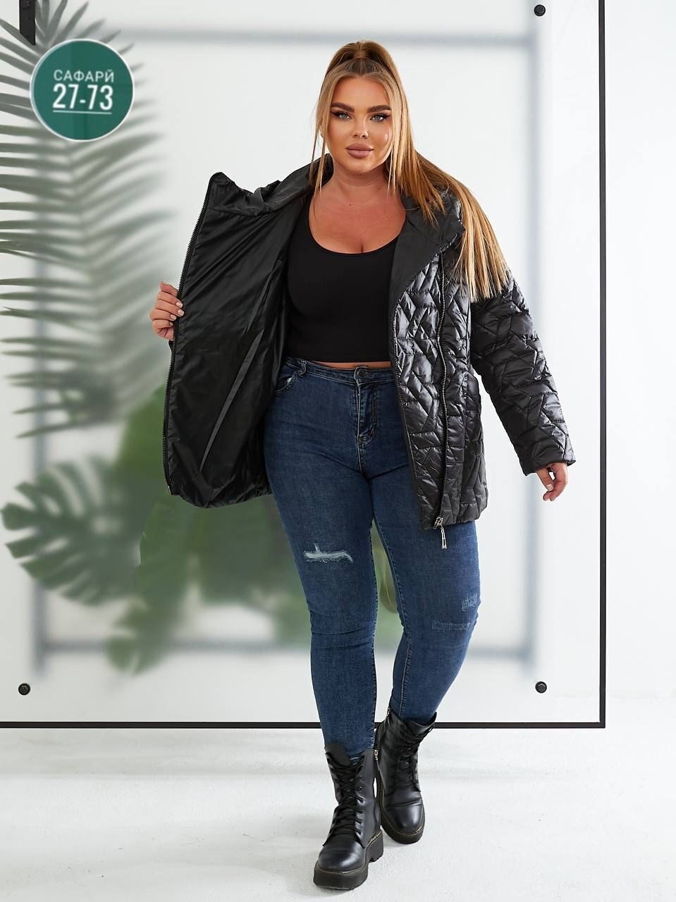 женская демисезонная куртка,куртка комби,демисезонная куртка,куртка женская,демисезонная куртка больших размеров