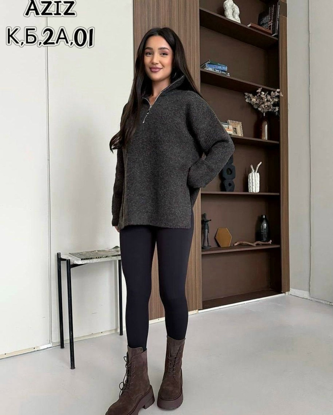 женская кофта,куртка из альпаки,кардиган альпака,кардиган женский,кофта кардиган