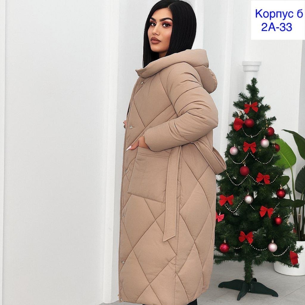 пальто женское стеганое,куртка женская,пуховик женский,пуховик бежевый,куртка женская зимняя