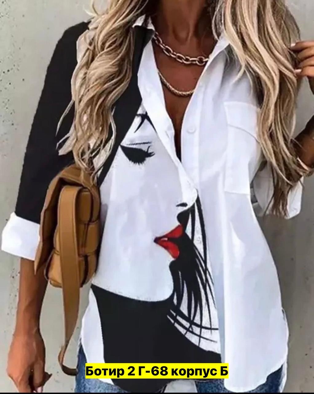 рубашка блузка,блузка женская,женская рубашка,блузка,рубашка с рисунком