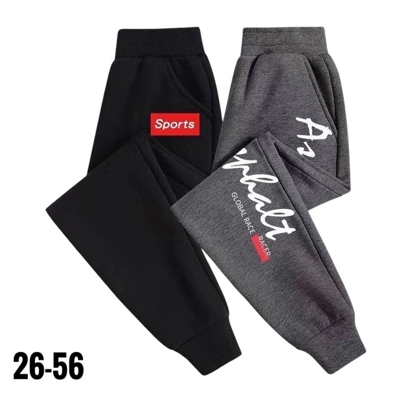 штаны спортивные,брюки спортивные,спортивные брюки спортивные штаны,мужские спортивные брюки,штаны повседневные