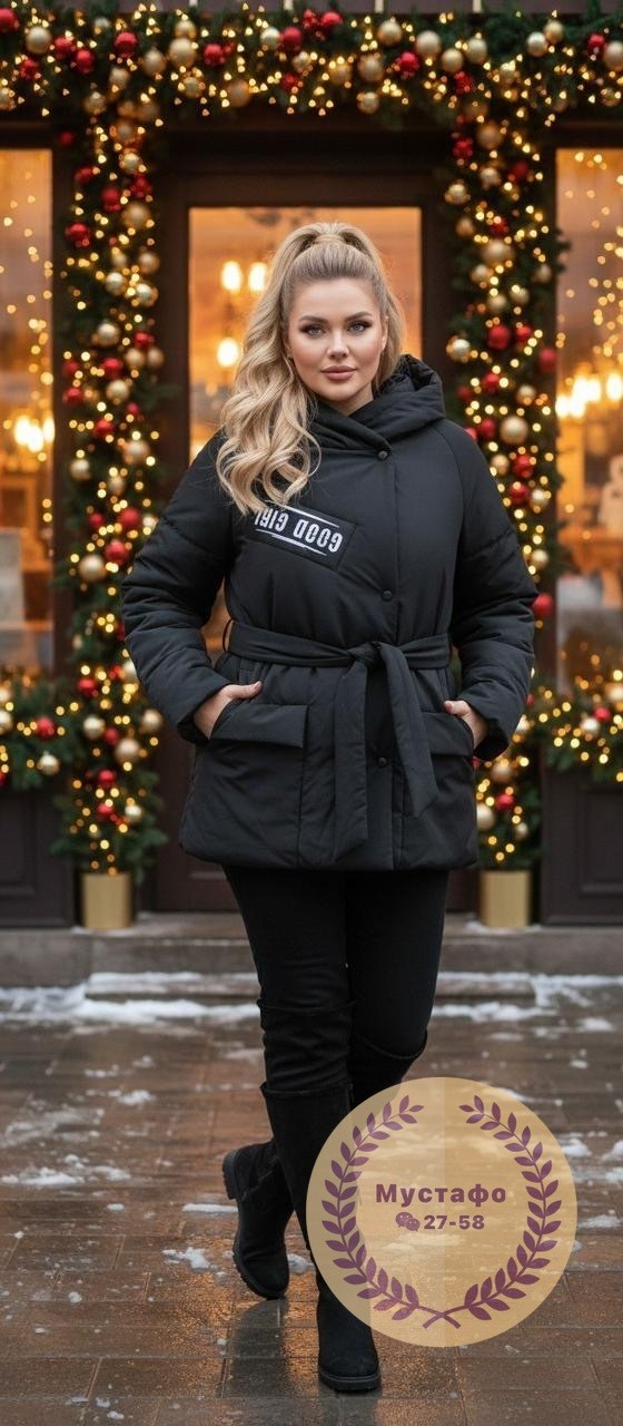 куртка женская,куртка,куртка удлиненная,демисезонная куртка,женская зимняя куртка