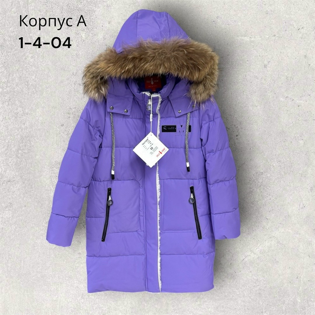 зимняя куртка для девочек,зимняя детская куртка,куртка зимняя,куртка детская,куртка для девочек