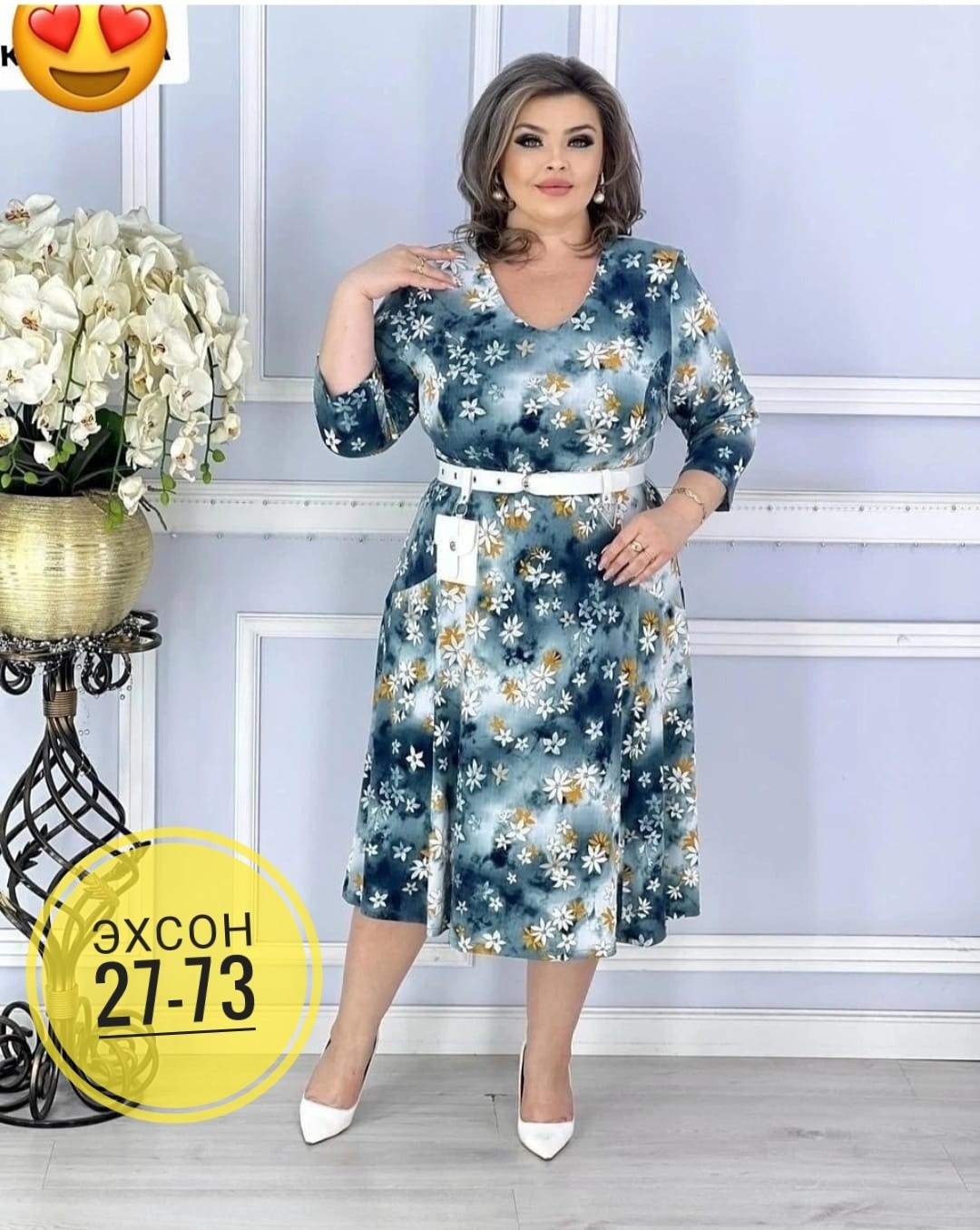 платье нарядное большие размеры,платье большие размеры,платье женское большие размеры,женская платья,платье женское большие размеры нарядное