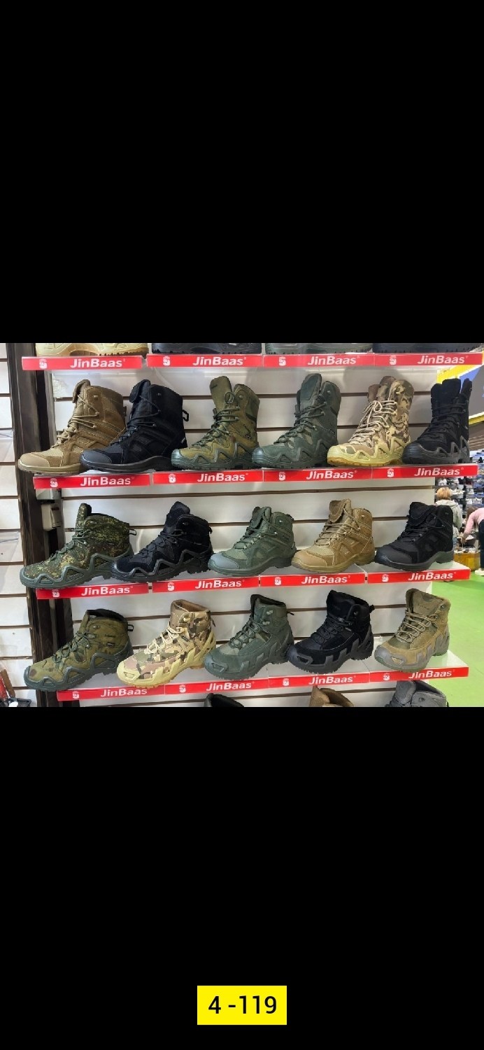 ботинки тактические lowa,,тактическая ,тактические ботинки,тактические ботинки lowa zephyr