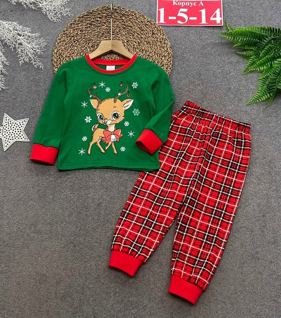 новогодняя детская пижама,пижама новогодняя,пижама детская,пижама для мальчика,пижама детская новогодняя kaftan