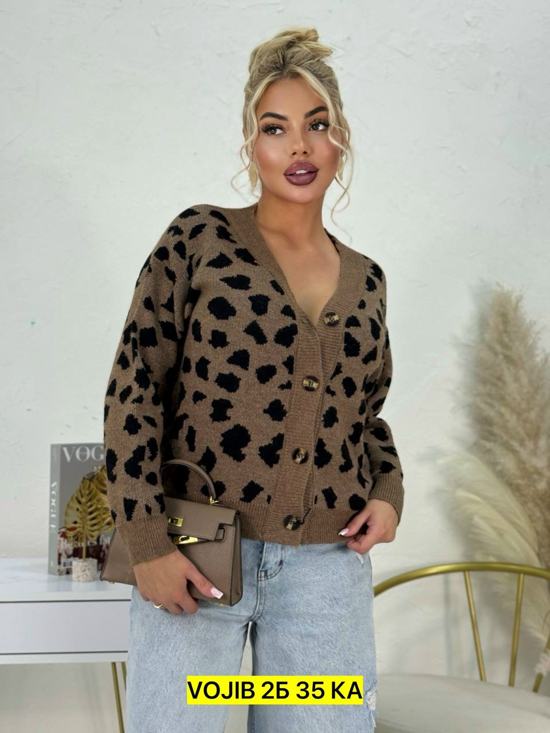 кардиган,кофта кардиган,женские кардиганы,женская кофта,модные кардиганы