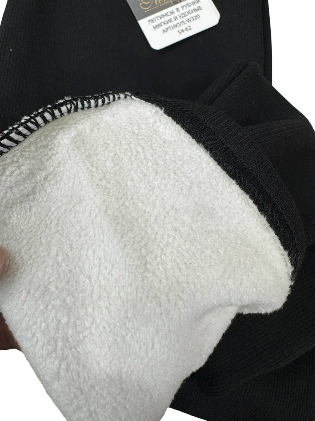 женские легинсы,теплые леггинсы,леггинсы кашемир,лосины женские,кашемировые легинсы