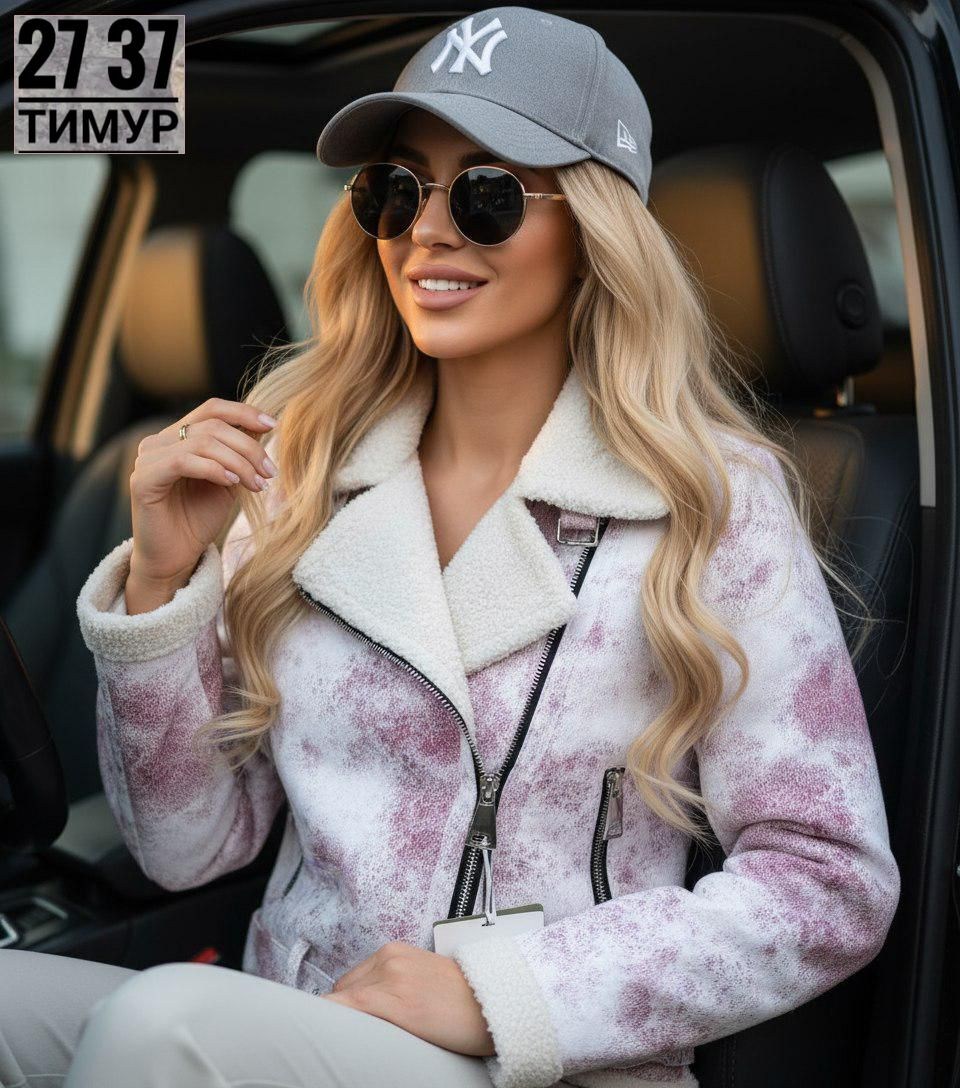 женская дубленка,стильная дубленка,белая дубленка,куртка стильная,меховая куртка