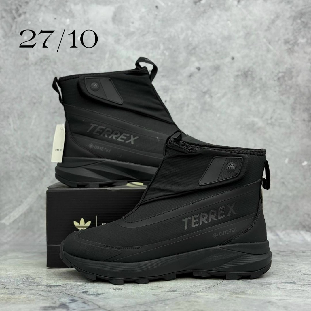 дутики мужские зимние adidas terrex,дутики adidas terrex зимние,дутики adidas,дутики adidas terrex,зимние сапоги adidas