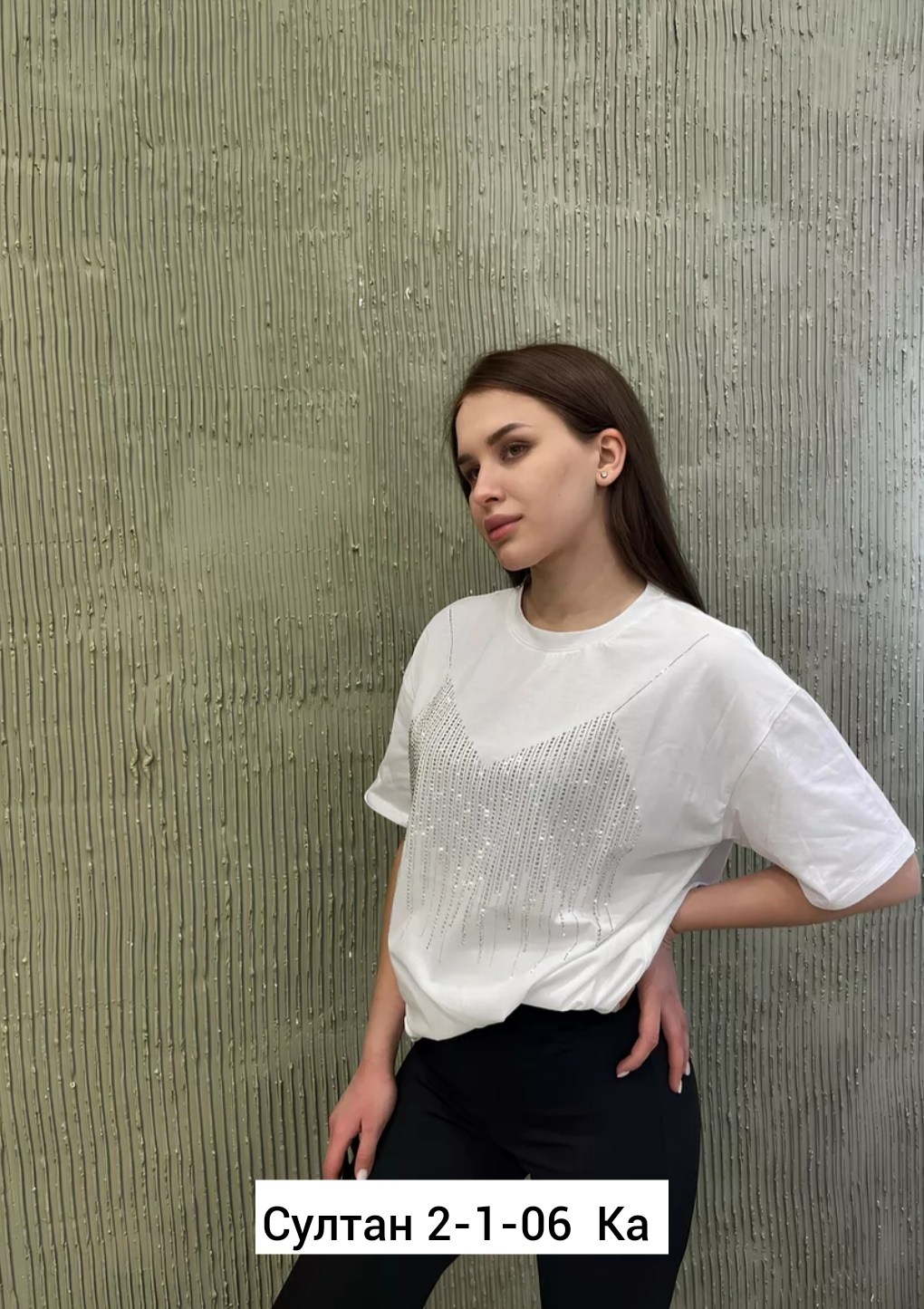 оптом,,одежда оптом,текстиль