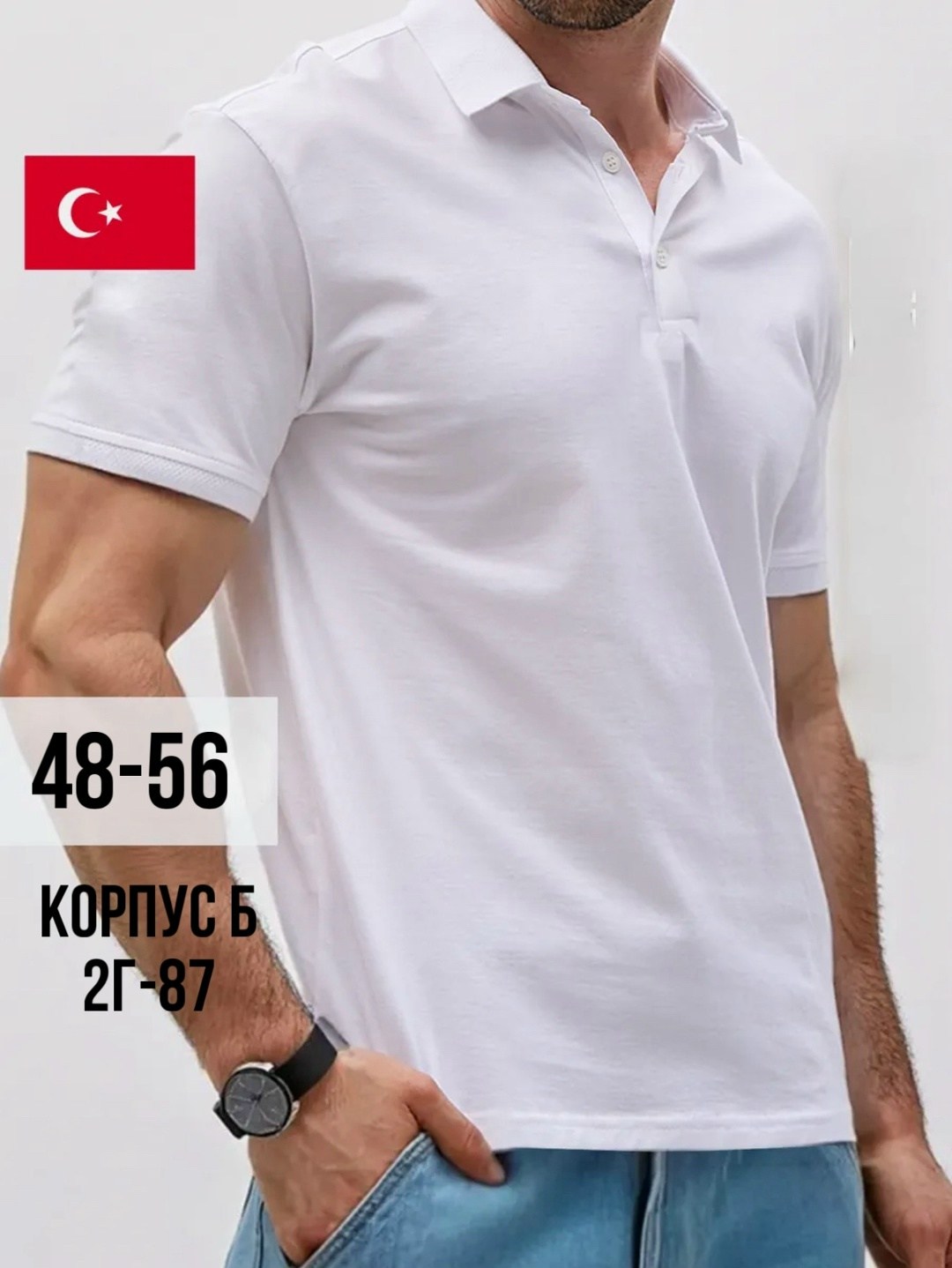 мужская футболка поло,мужская рубашка поло,футболки для мужчин,футболка мужская,мужская мода