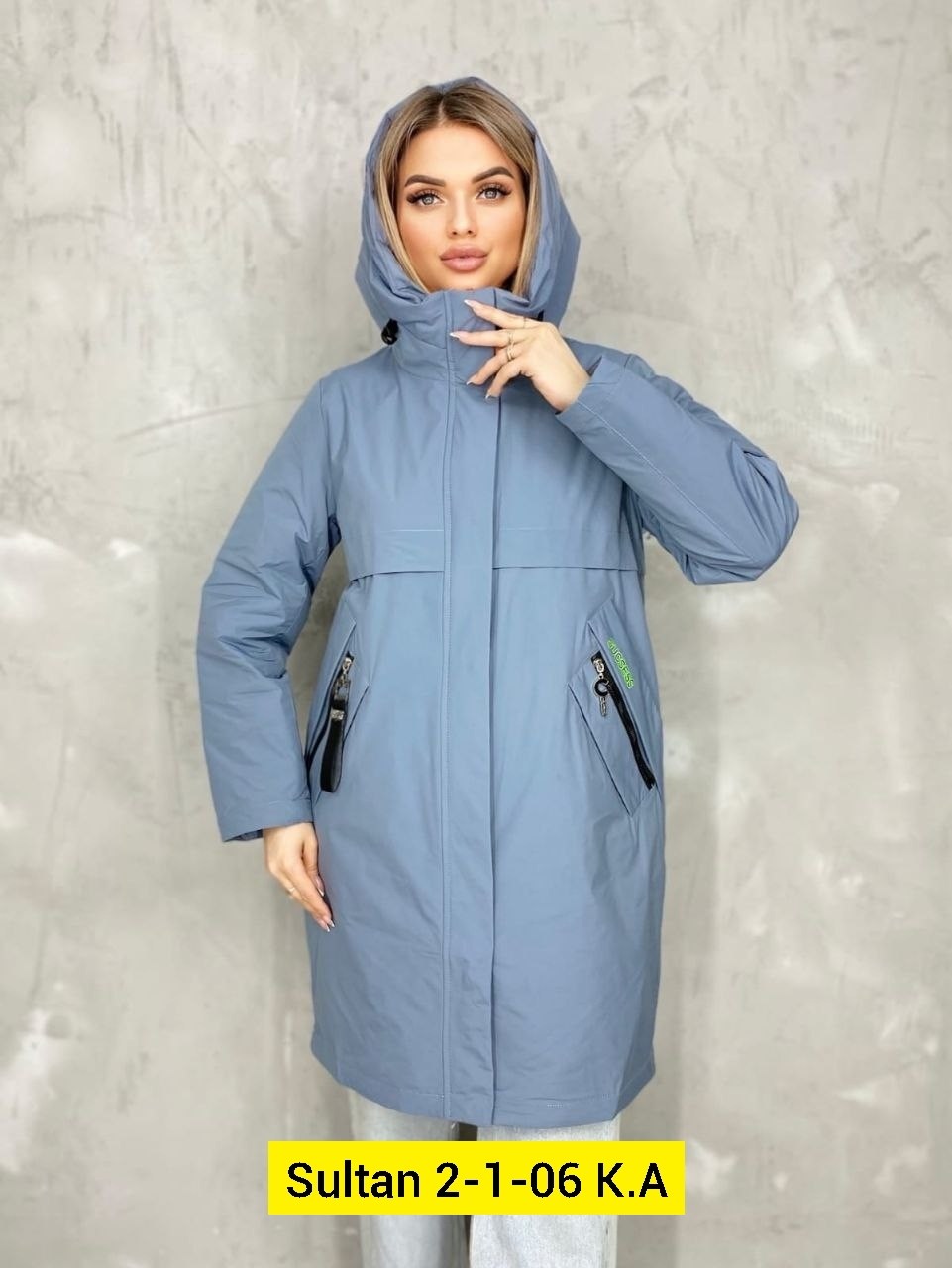 куртка демисезонная женская,женская куртка,удлиненная куртка,демисезонная куртка,лёгкая демисезонная куртка