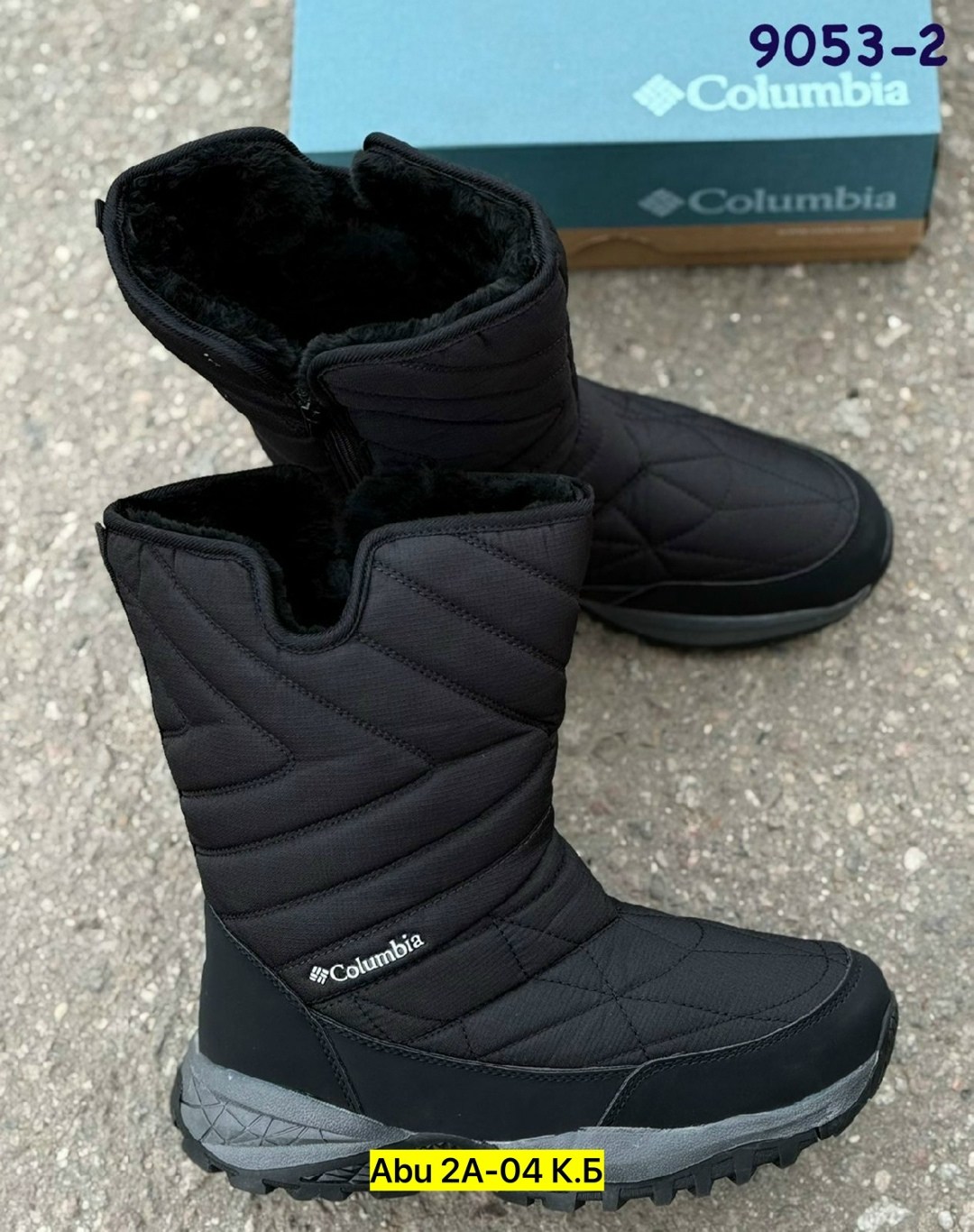 дутики мужские зимние columbia,дутики columbia,сапоги columbia,зимние сапоги columbia,зимние сапоги columbia мужские