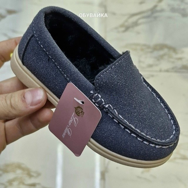 ,лоферы замш,обуви, детская,мокасины для мальчика