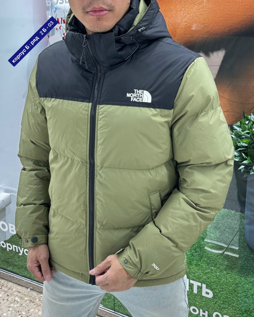 мужская куртка the north face,демисезонная куртка,куртка зимняя the north face,куртка мужскaя демисезонная,мужская зимняя куртка