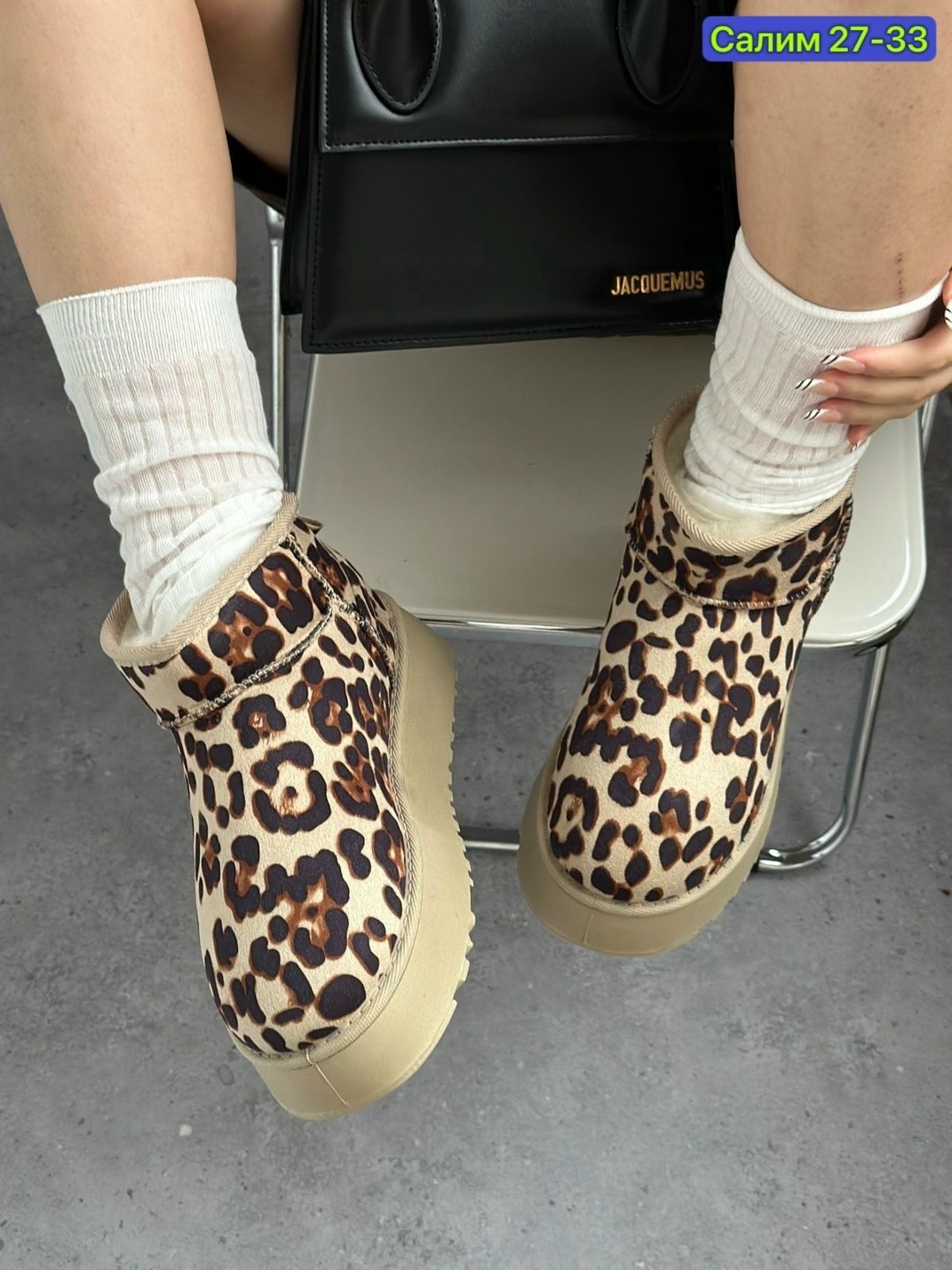 женские угги,угги леопардовые,,угги женские зимние,зимние угги