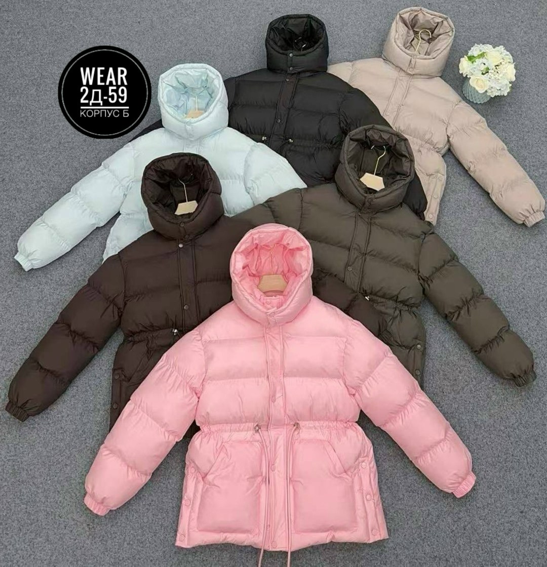 пуховик повседневный,куртка пуховик,демисезонная куртка,зимние куртки женские,пуховик женский