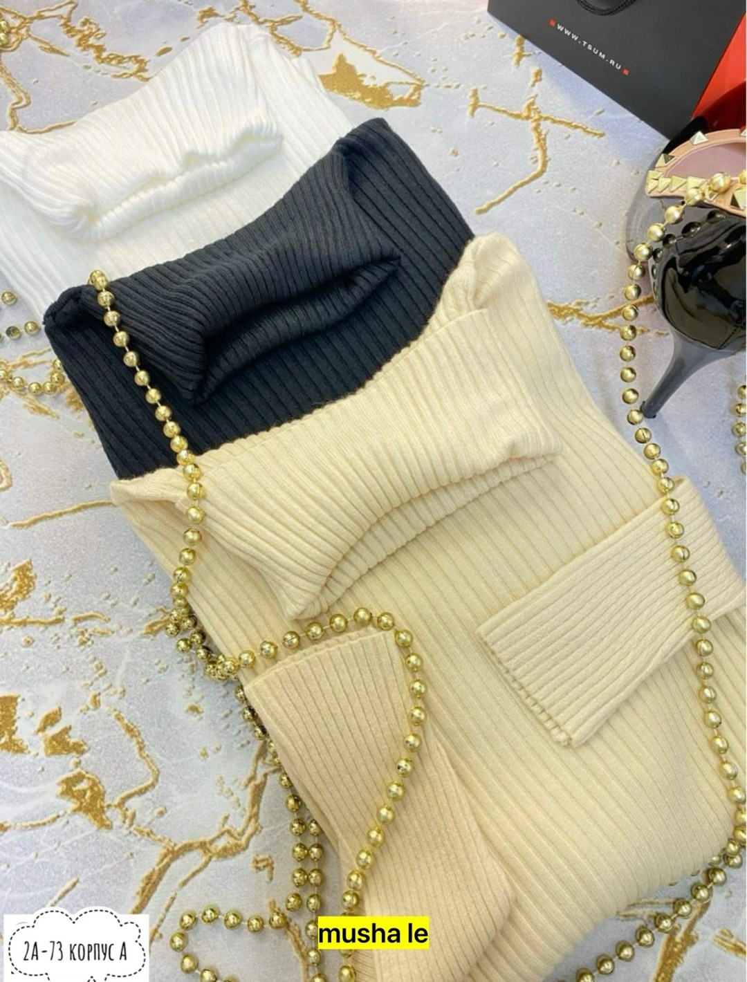 водолазка женская,водолазка,водолазка лапша зеленая,водолазка лапша,водолазка зеленая