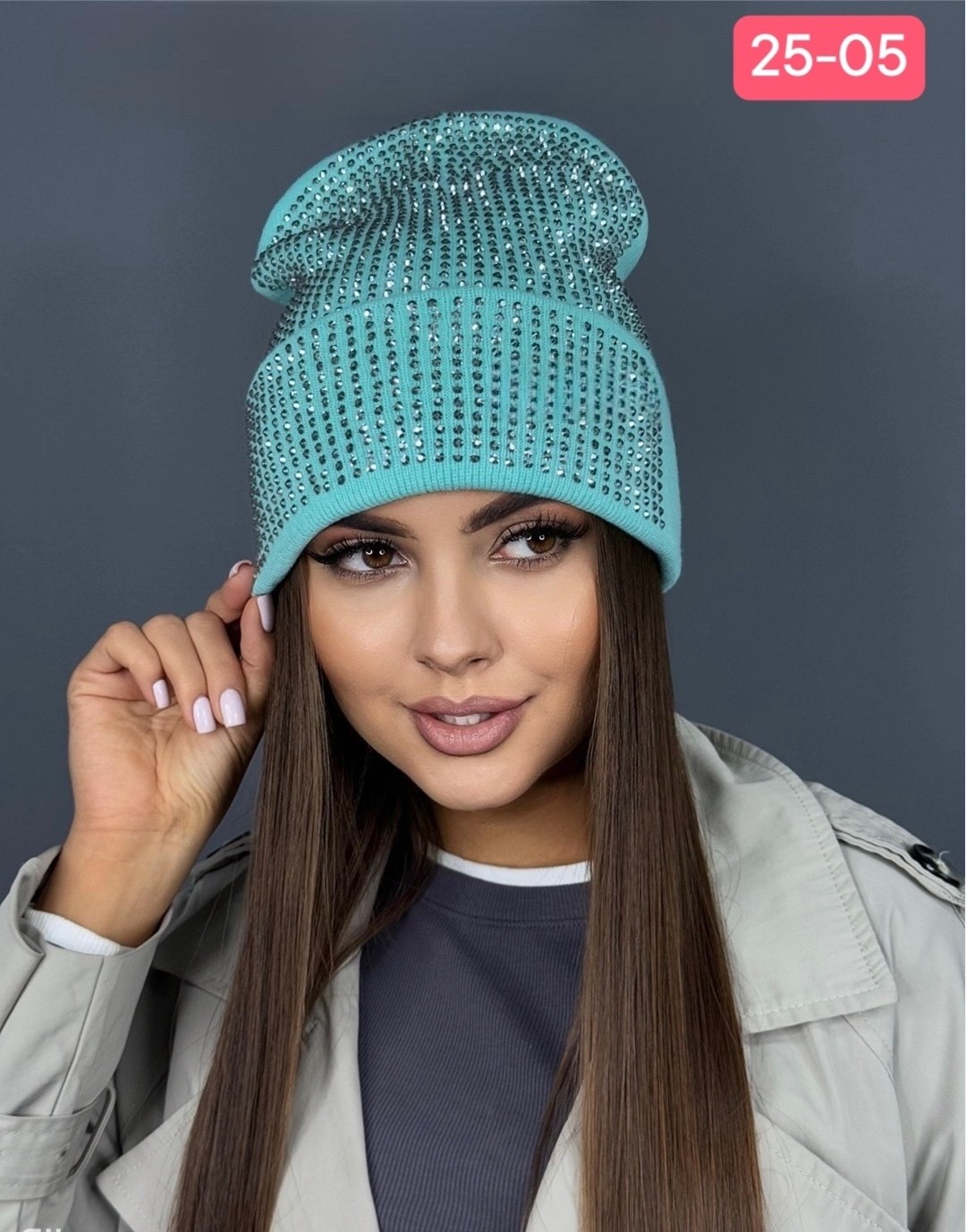 шапка для женщин,шапка женская,шапка бини,шапка бини со стразами,модная шапка