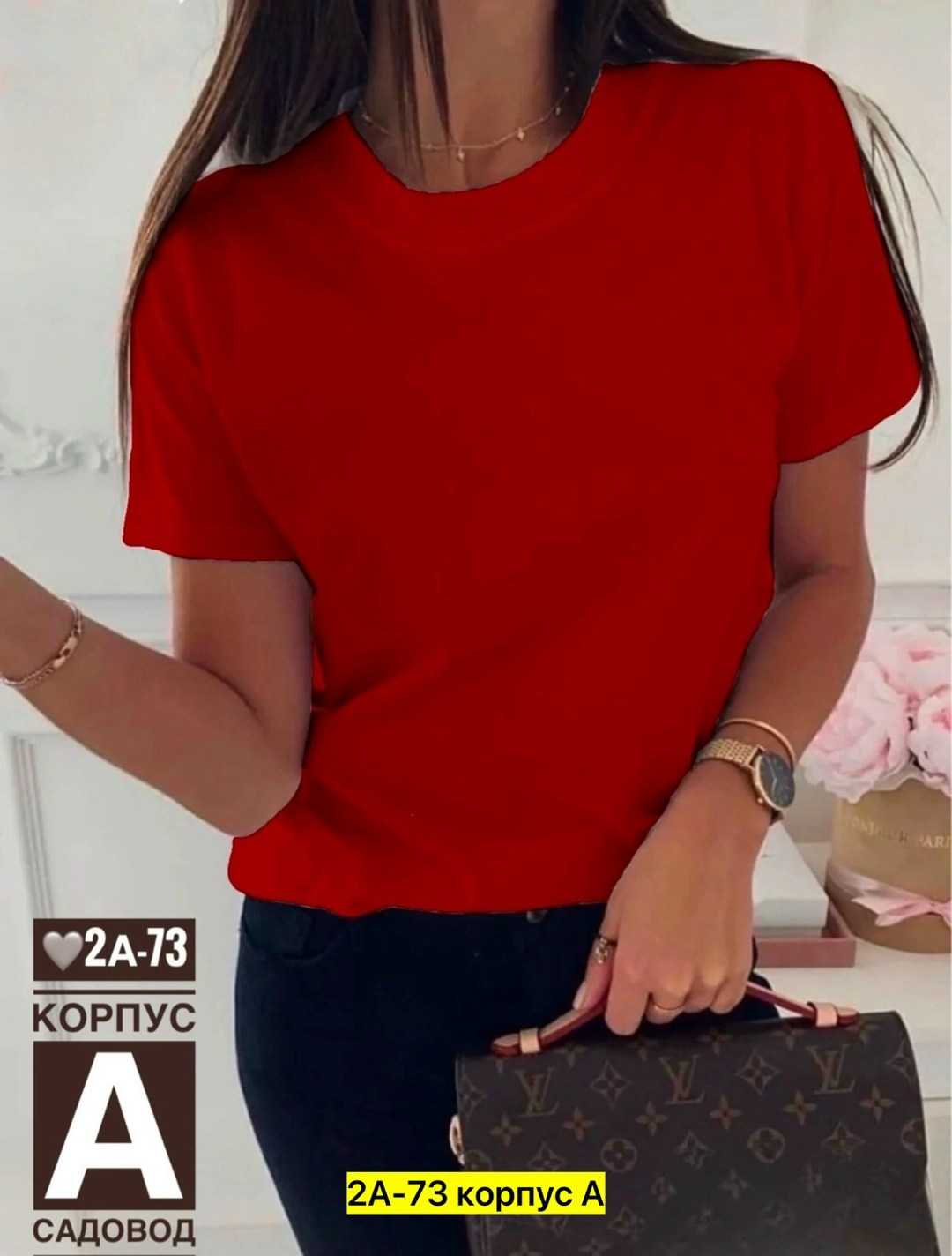 футболка женская,женская повседневная футболка,костюм футболка,женская базовая футболка,модная женская футболка