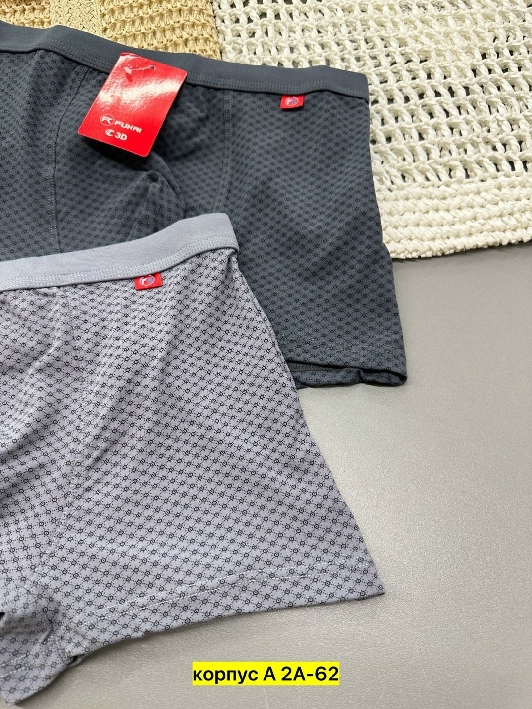 мужские трусы,нижнее белье мужское,трусы мужские 2 шт,мужские трусы взрослые ,комплект трусов мужских