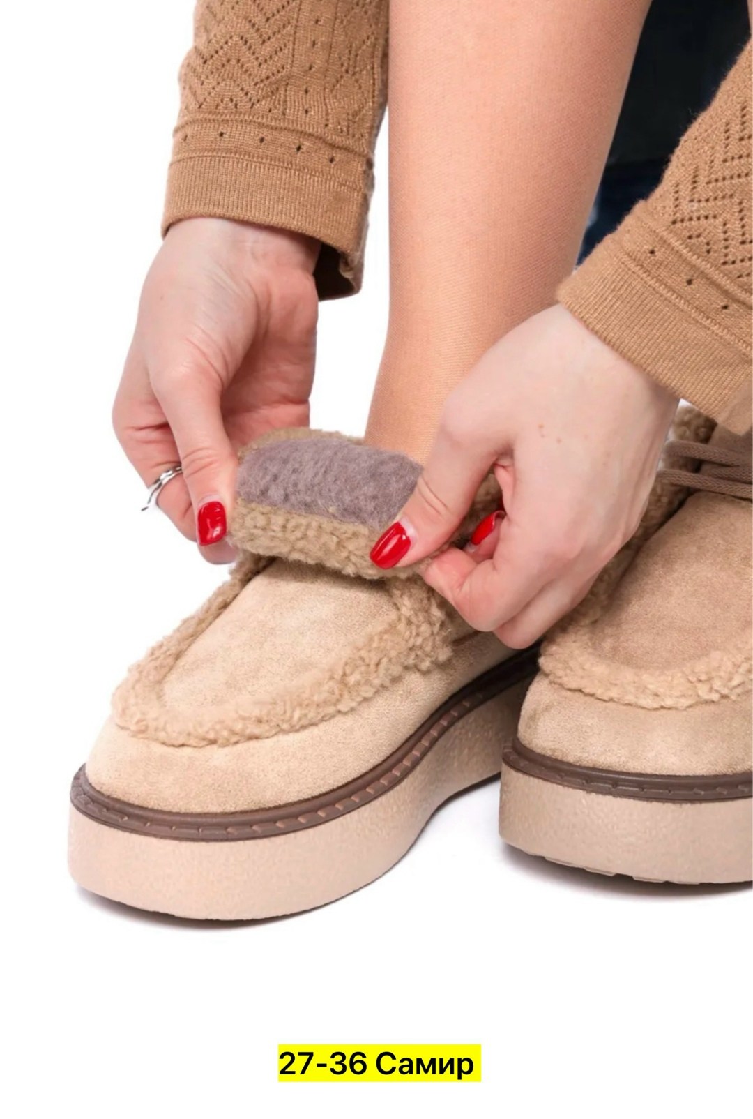 ,женские ботинки,угги женские,зимняя женская ,зимняя