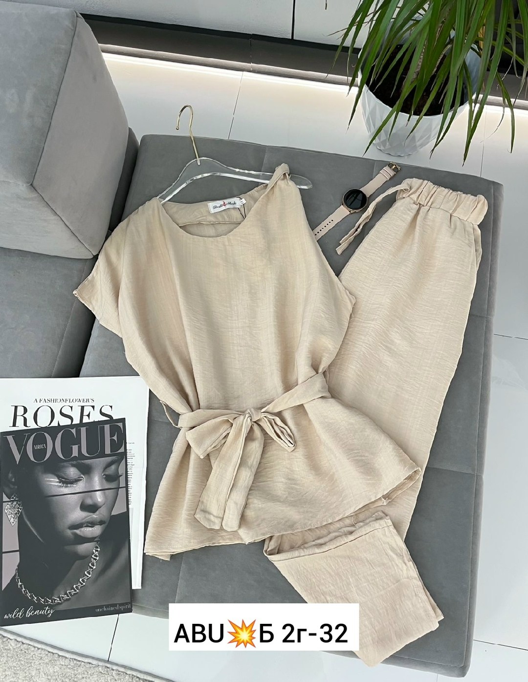 стильные костюмы,,брюки модные,модная одежда