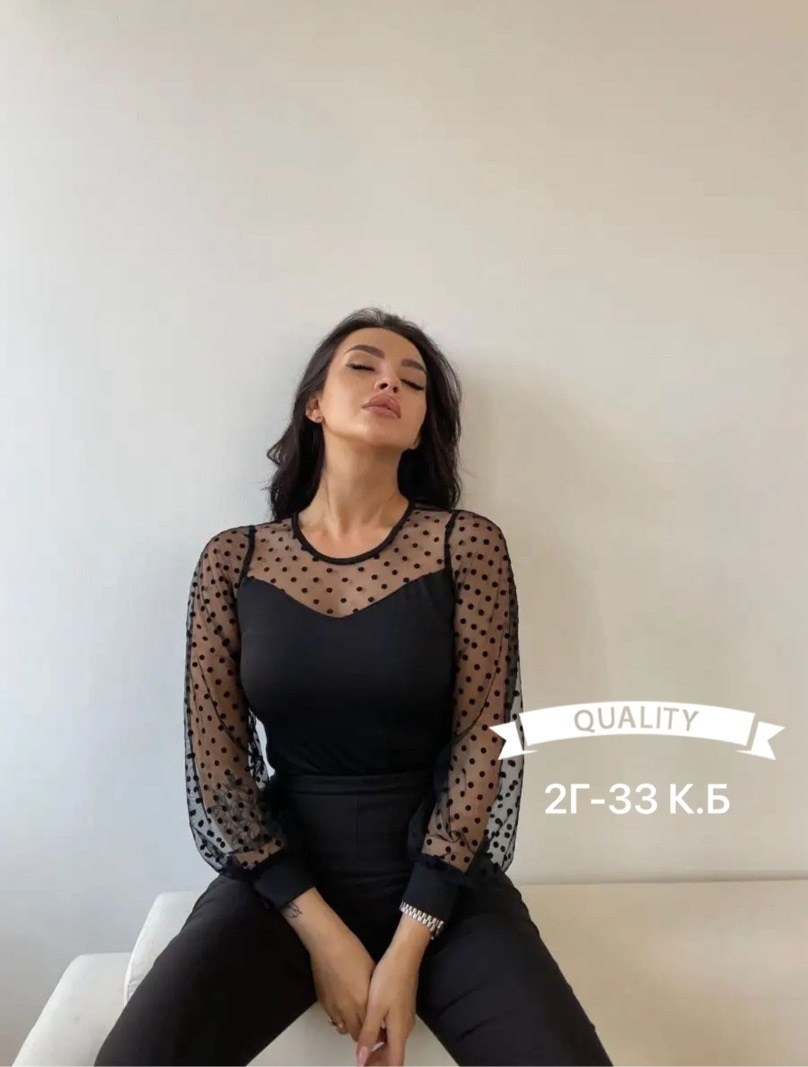 блузка боди,блузка боди с длинным рукавом сетка,блузка боди с длинным рукавом сетка sheilas,стильная блузка,блузка боди женская