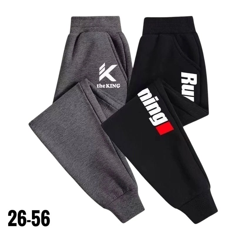 штаны спортивные,брюки спортивные,спортивные брюки спортивные штаны,мужские спортивные брюки,штаны повседневные