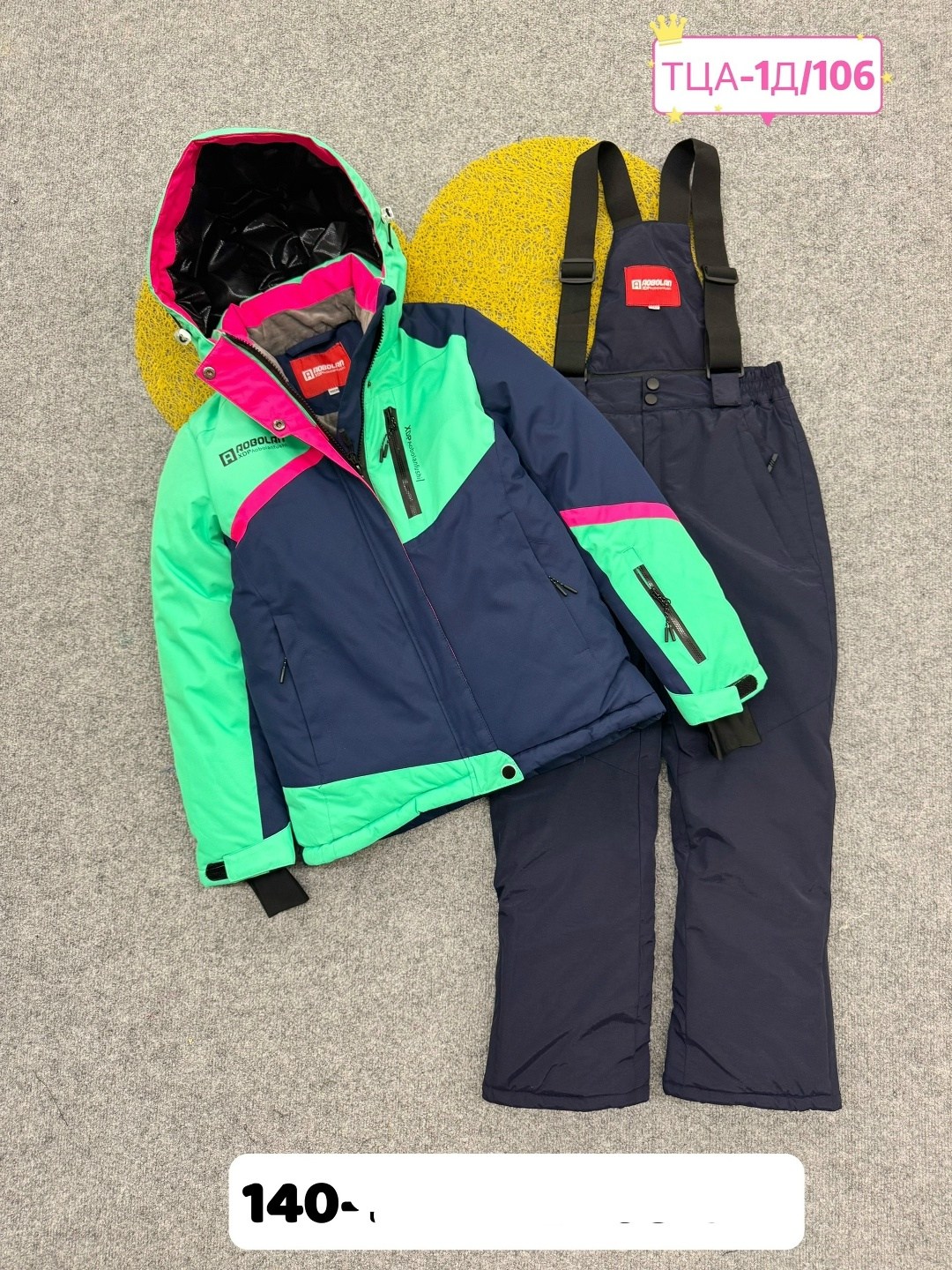 зимний костюм,костюм горнолыжные, ,лыжные костюмы