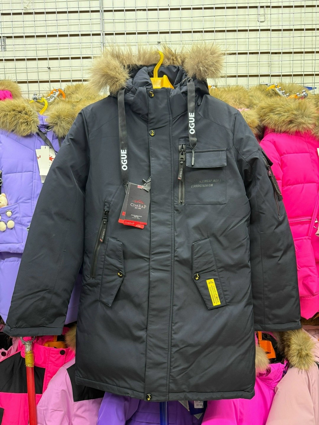 зимние куртки,куртка зимняя детская,куртка детская,куртка для мальчика,зимняя куртка для мальчика