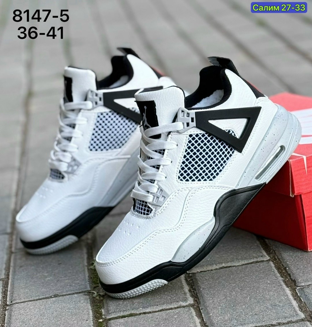 кроссовки мужские nike air jordan 4,кроссовки nike air jordan 4 retro,кроссовки nike air jordan 4,кроссовки мужские nike air jordan 4 retro,кроссовки женские nike air jordan 4