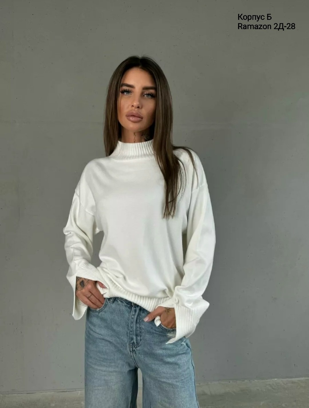 джемпер оверсайз,модные свитера,кофта женская,свитера женские,свитер