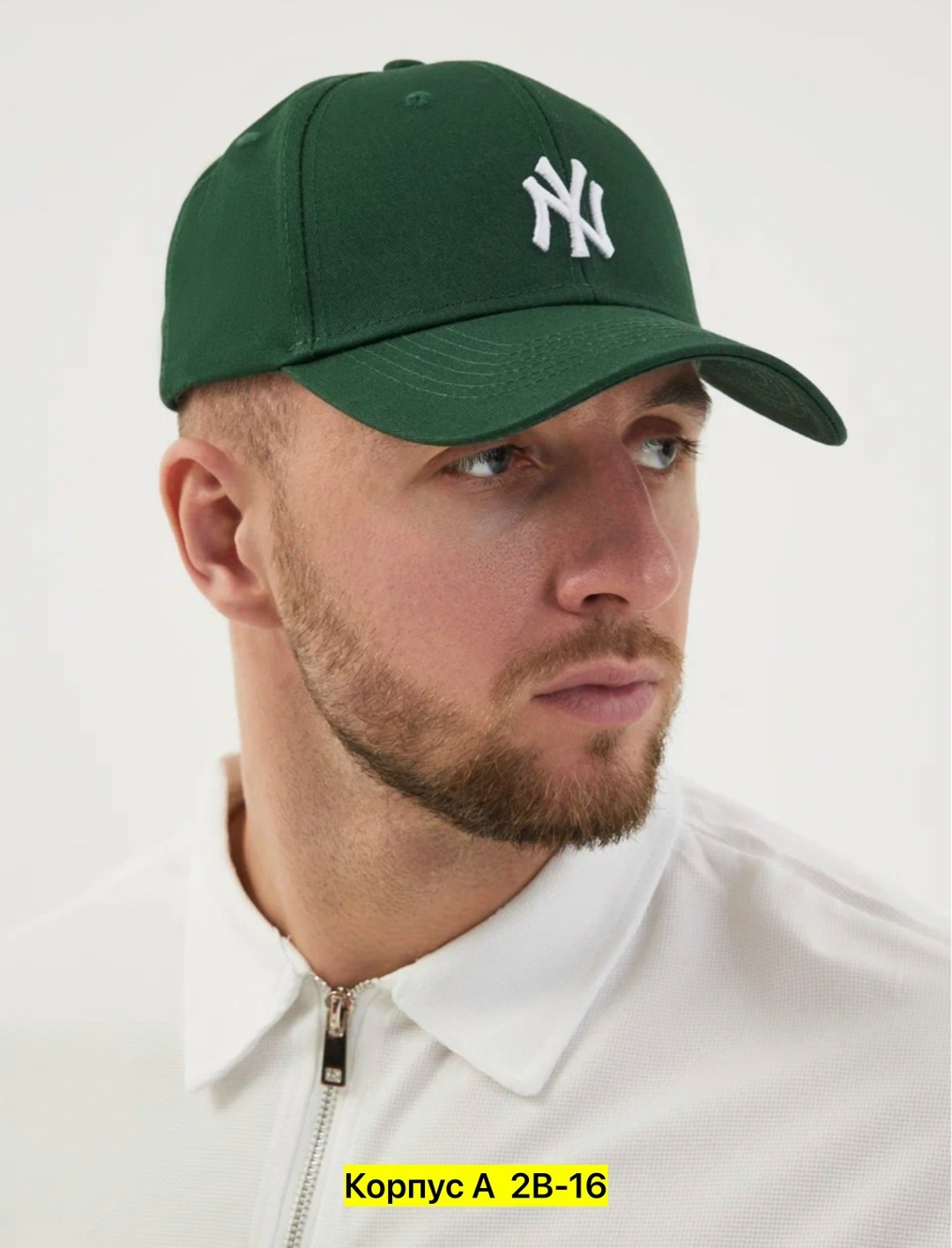 бейсболка,бейсболка ny,стильная бейсболка,кепка бейсболка,кепка бейсболка мужская и женская