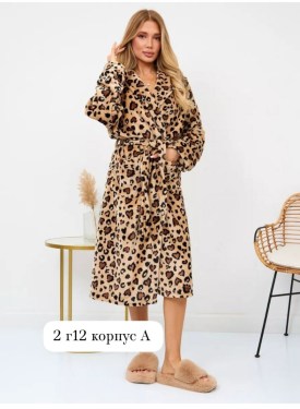 Домашняя одежда