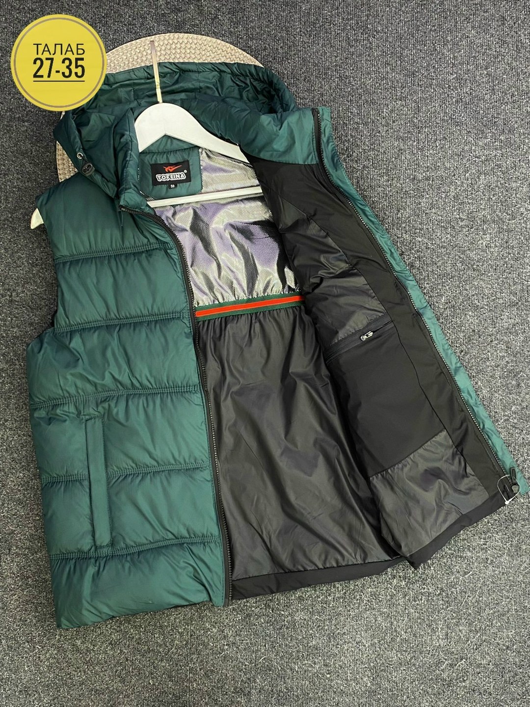 жилетка,жилет детский,жилет,жилетка детская,жилетка для мальчика