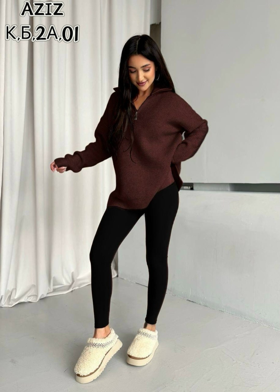 женская кофта,куртка из альпаки,кардиган альпака,кардиган женский,кофта кардиган