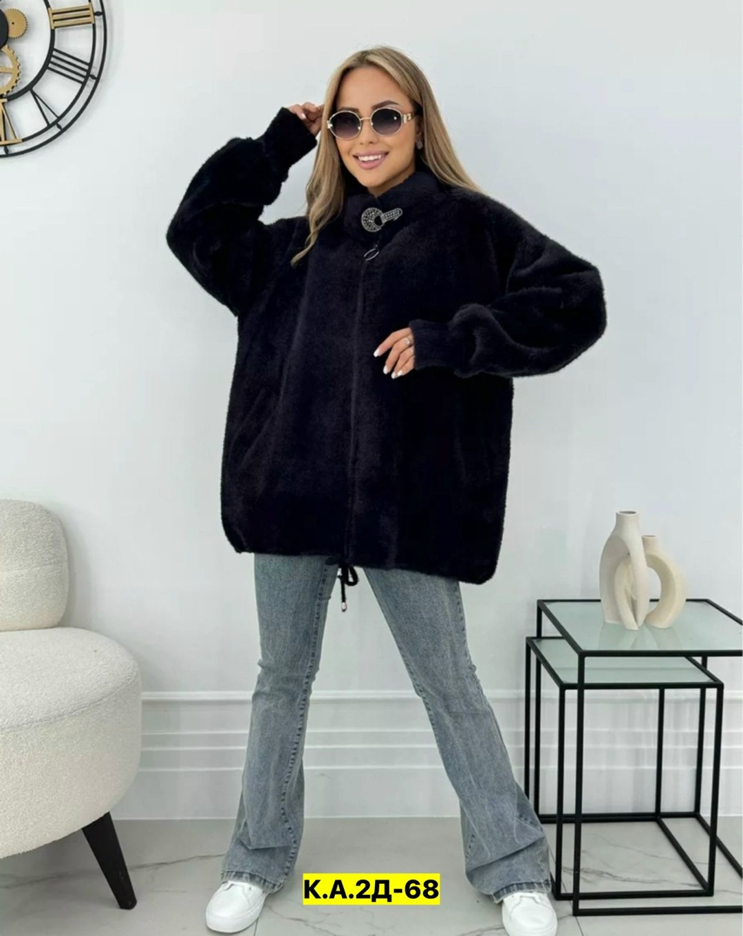 кардиган альпака,кардиган,кардиган из альпаки,кардиган пушистый,кардиган женский