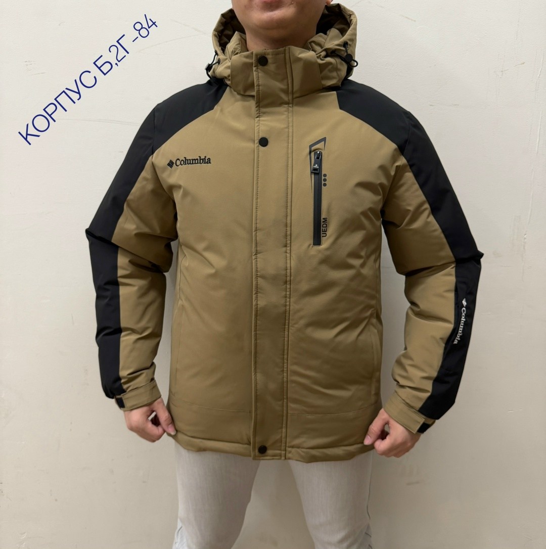 куртка мужская,куртка,куртка мужскaя демисезонная,куртка демисезонная,куртка демисезонная columbia